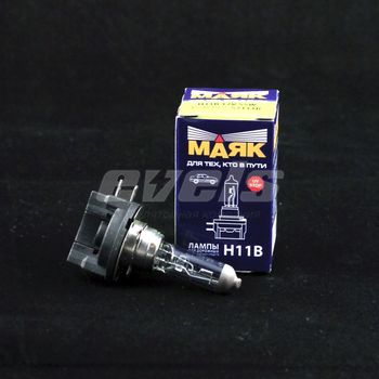 Лампа "Маяк" 12V H11B 55W (PGJY19-2)