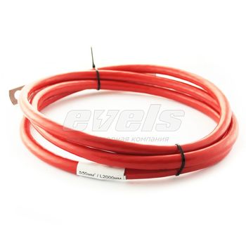 Перемычка грузовая КАМАЗ /сечение 50мм, длина 200 см/ (крепление под болт) /ГАРАНТ